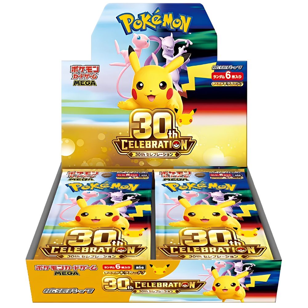 Japanese Pokemon 30th CELEBRATION M6a Booster Box with 20 booster packs