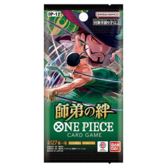 Official One Piece TCG Booster Pack from Legacy of the Master – Collectible Trading Card Game Booster