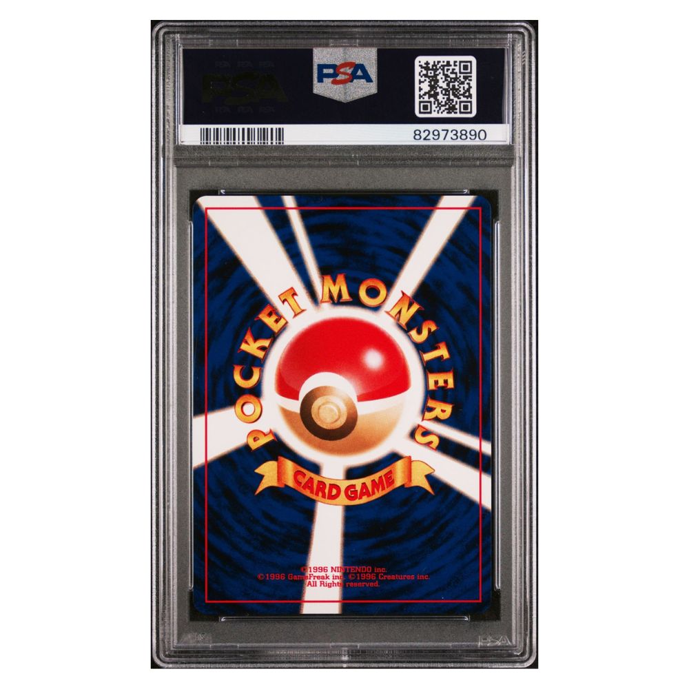 2000 Pokémon NEO 2 Promo Entei #244 Reverse Foil - Japanese - PSA 10 Gem Mint