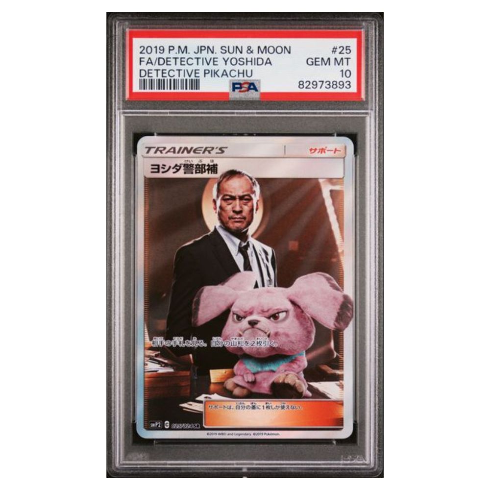 2019 Pokmon Detective Pikachu #25 Full Art/Detective Yoshida - Japane Cardtreasure.ch 2019 Pokmon Detective Pikachu #25 Full Art/Detective Yoshida - Japane Cardtreasure.ch