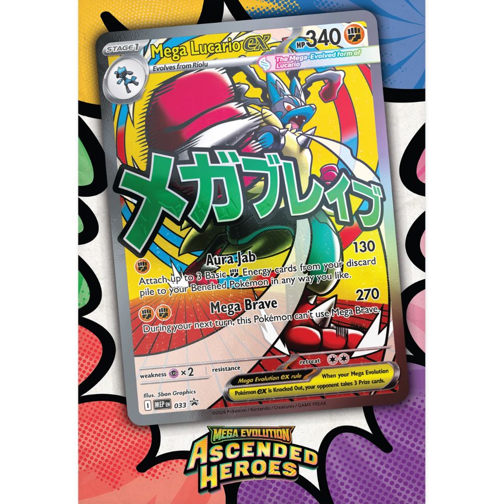 Mega Gardevoir ex promo 033 Black Star Promo