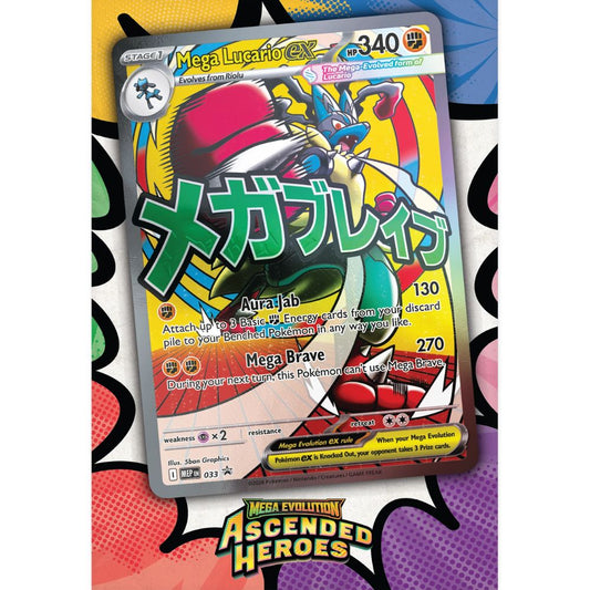 Mega Gardevoir ex promo 033 Black Star Promo