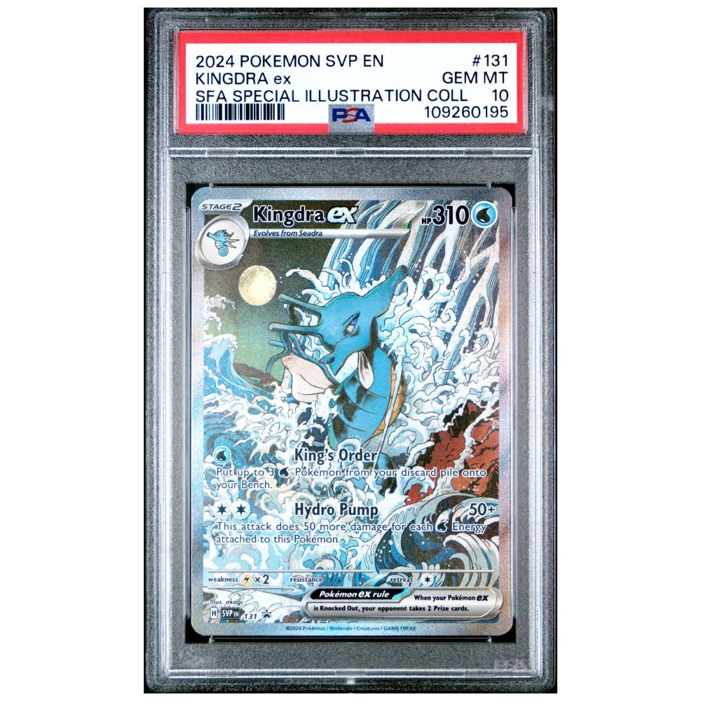 Kingdra ex Illustration Rare PSA 10 Shrouded Fable 2024
