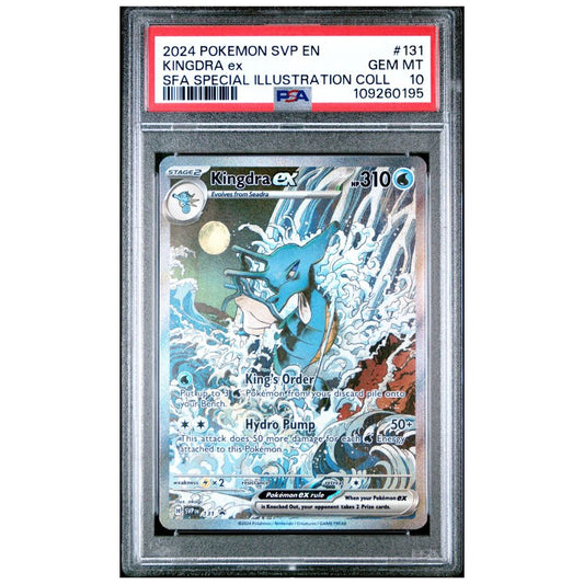 PSA 10 graded Kingdra ex Illustration Rare Pokémon card from Shrouded Fable 2024