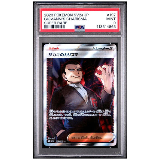 PSA 9 graded Giovanni’s Charisma Super Rare card from Pokémon 151 Japanese 2023 set