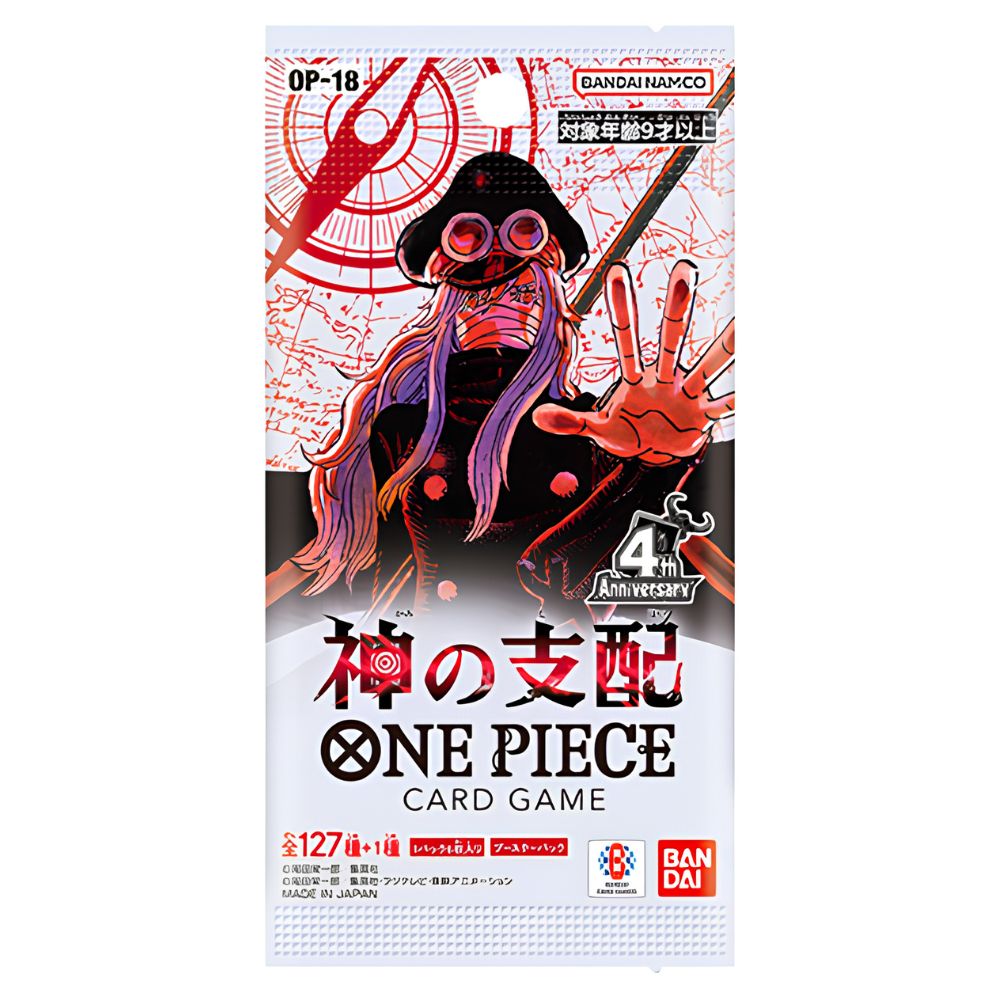 BANDAI NAMCO One Piece Card Game OP-18 card pack featuring a character illustration with a red hand gesture, Japanese text, and a white background.