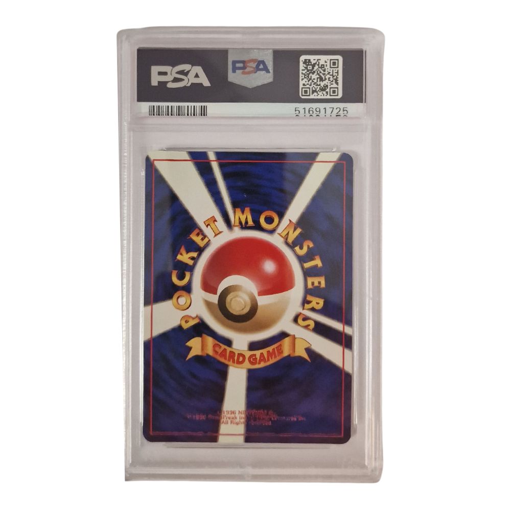 PSA 10 Gem Mint 1998 Japanese Pokemon Venusaur Holo CD Promo Card