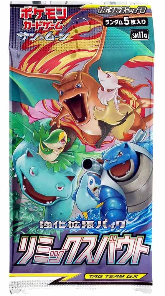 Pokémon Remix Bout (sm11a) Booster Box Display Japonais