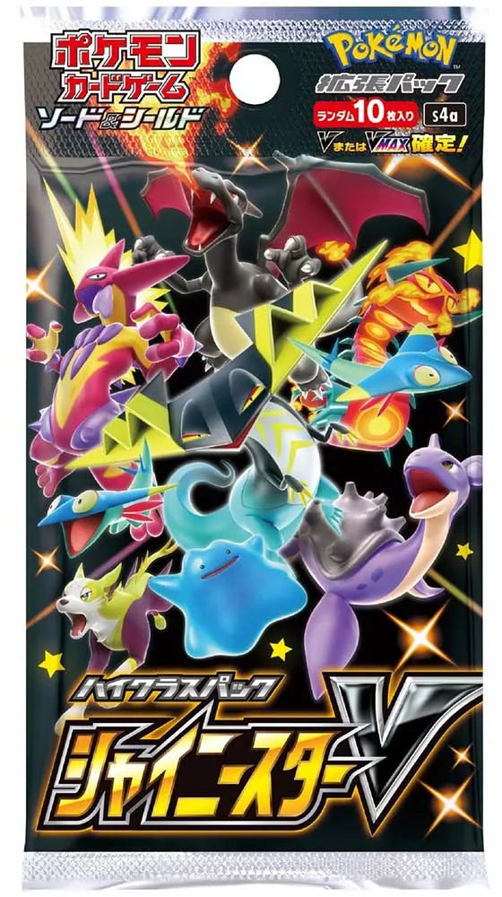 Shiny Star V Booster Box Pokémon Japanese S4a