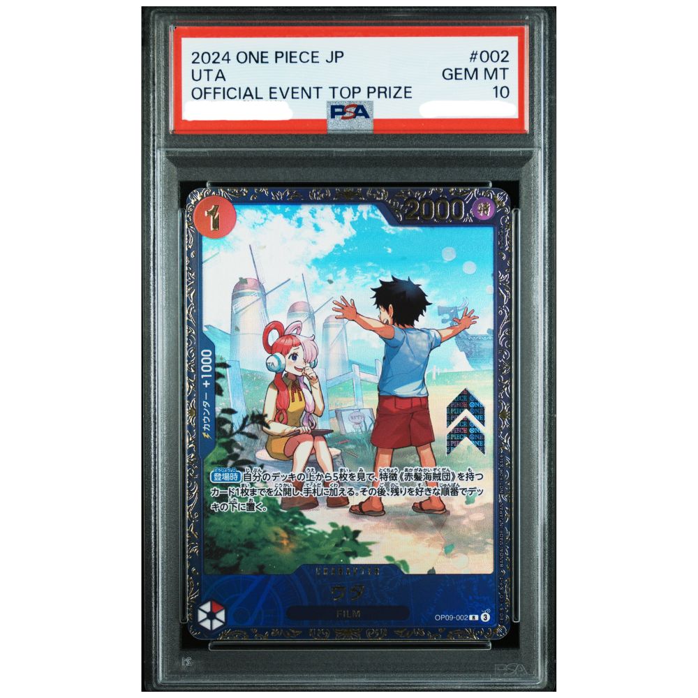 Uta Official Event Top Prize 2024 Japanese Promo PSA 10 graded One Piece Card Game