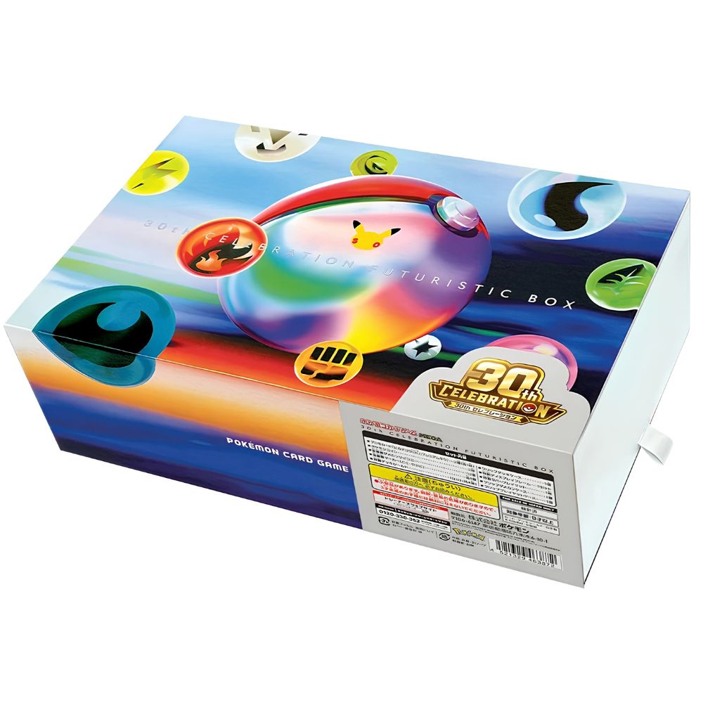 Japanese Pokemon 30th CELEBRATION FUTURISTIC BOX