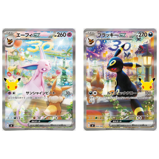 30th Celebration Premium Deck Set Espeon Umbreon Pokemon