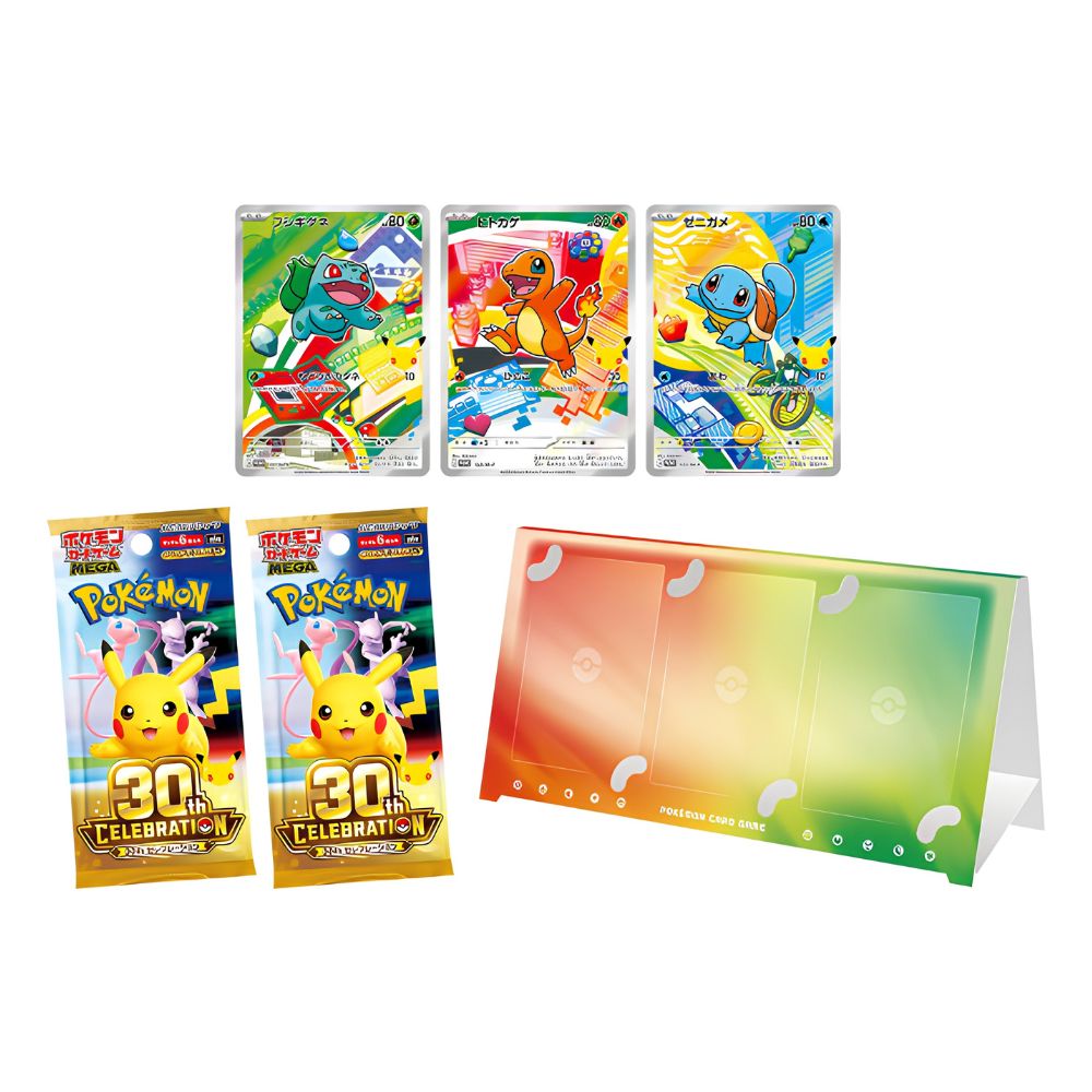 Pokémon 30th Celebration card pack and booster pack set with three sample holographic cards and a clear acrylic card holder on a white background.