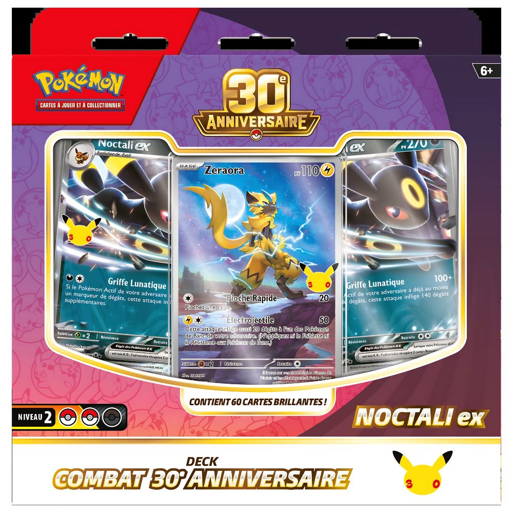 30th Celebration Umbreon ex Battle Deck Pokemon
