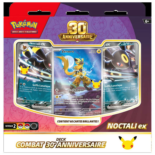 30th Celebration Umbreon ex Battle Deck Pokemon