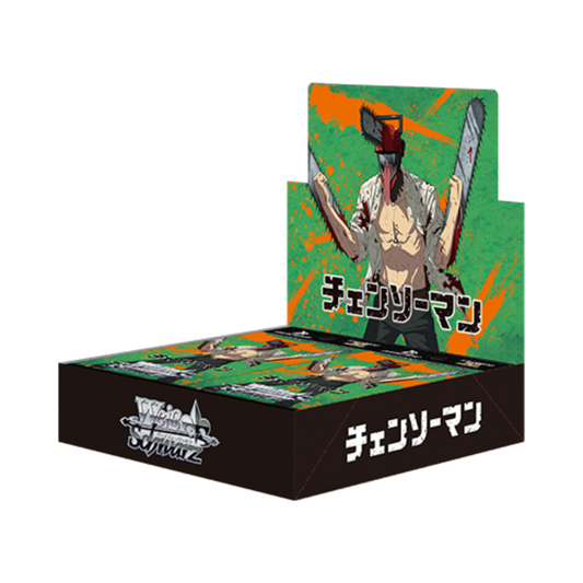 Tronçonneuse Man Weiß Schwarz Booster Box - Illustrations exclusives