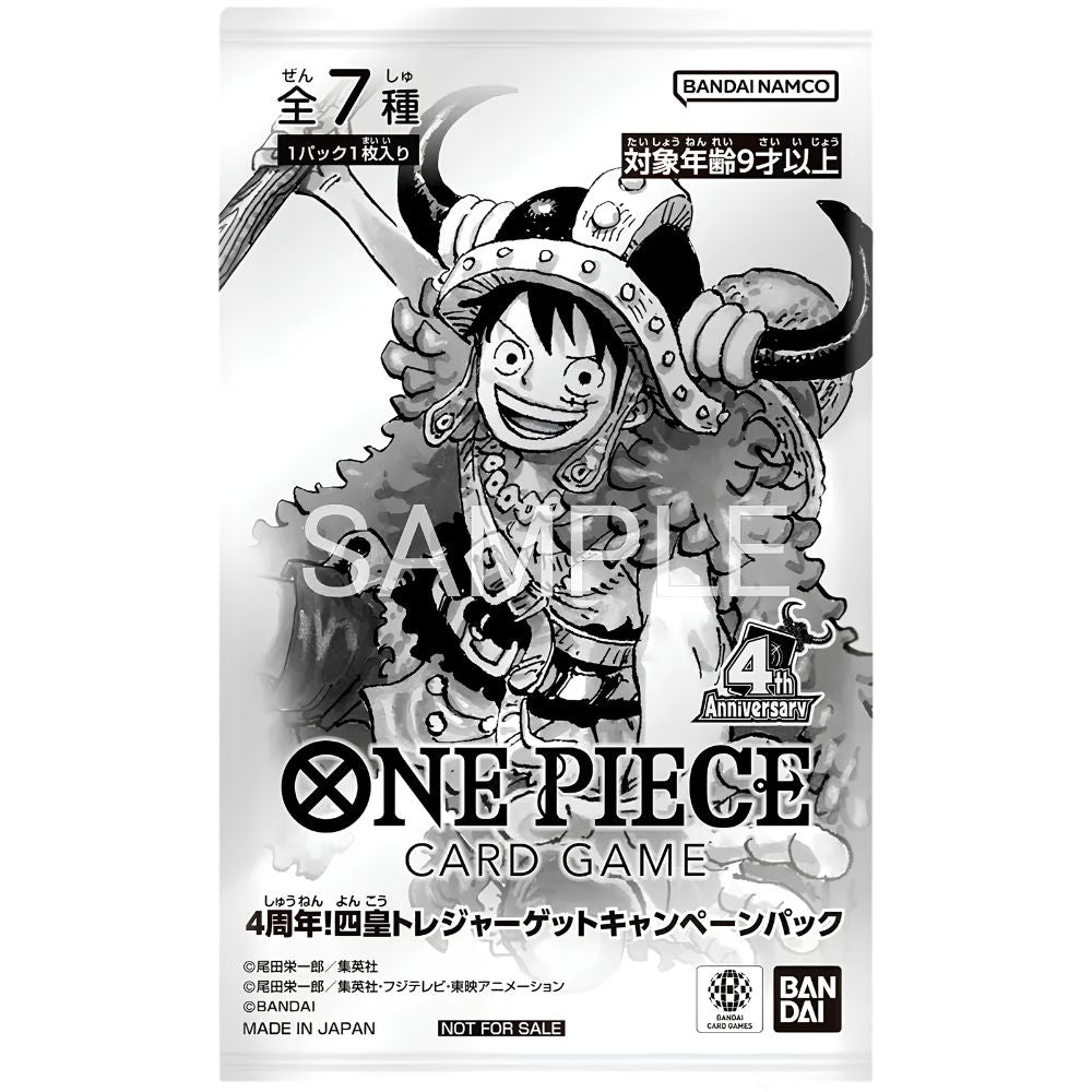 Japanese One Piece 4th Anniversary Four Emperors Treasure Campaign sealed promo pack