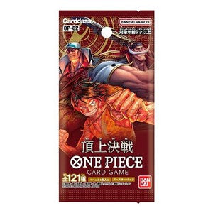 Paramount War Booster One Piece TCG OP02 Japanese