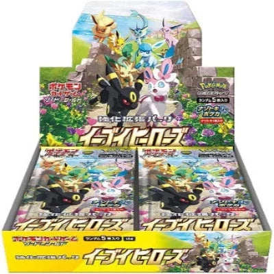 Boîte de boosters japonaise s6a Pokemon Evee Heroes