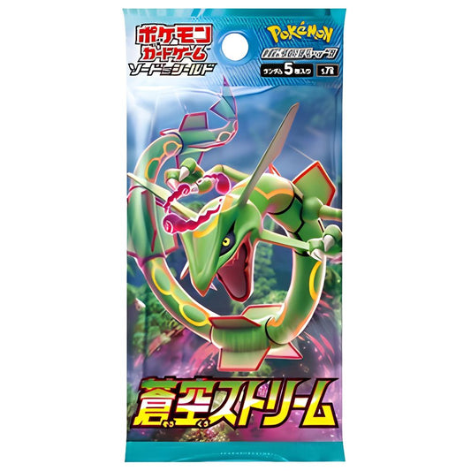 Blue Sky Stream Booster Pack - Japanese Pokémon