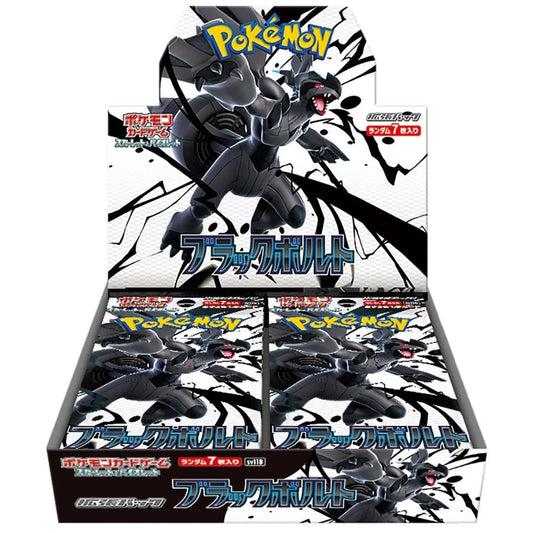 Official Pokémon Scarlet & Violet TCG Booster Box Black Bolt – Collectible Trading Card Game Booster Box