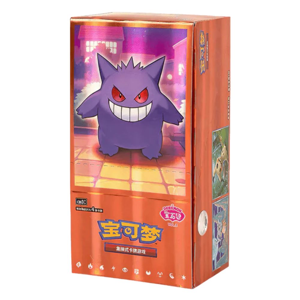 Official Pokémon TCG Booster Box from Gem Pack Vol. 3 – Collectible Trading Card Game Booster