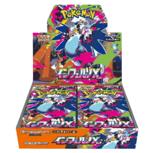 Official Pokémon TCG Booster Box from Inferno X – Collectible Trading Card Game Booster