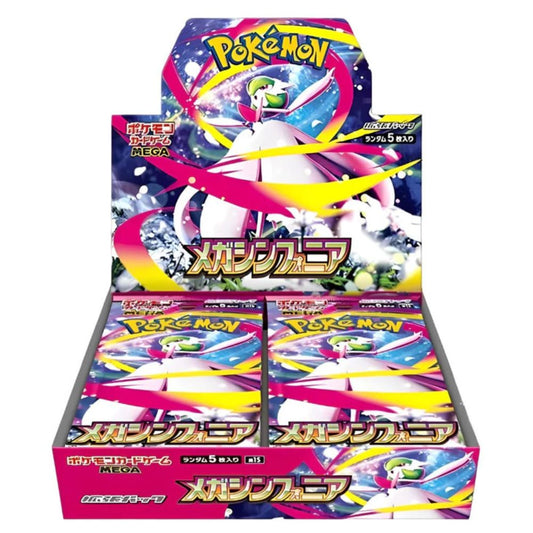 Official Pokémon TCG Booster Box from Mega Symphonia – Collectible Trading Card Game Booster