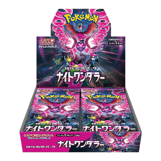 Official Pokémon Scarlet & Violet TCG Booster Box Night Wanderer – Collectible Trading Card Game Booster Box