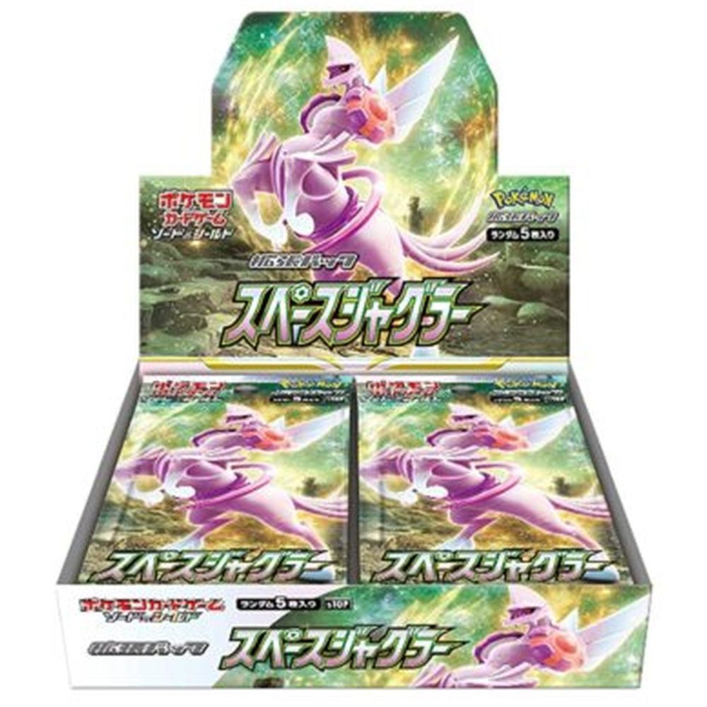 Official Pokémon TCG Japanese Booster Box from Space Juggler S10P – 30 Pack Trading Card Game Box