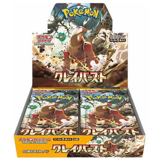 Official Japanese Pokémon TCG Scarlet & Violet Clay Burst SV2D Booster Display Box