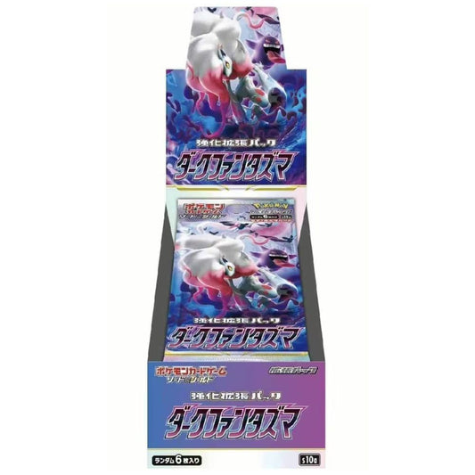 Official Pokémon TCG Japanese Booster Display from Dark Phantasma S10a – Collectible Trading Card Game Display