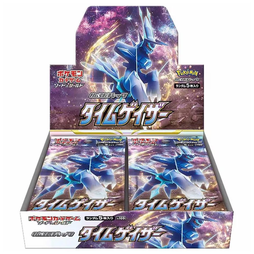 Official Pokémon TCG Japanese Booster Display from Time Gazer S10d – Collectible Trading Card Game Display