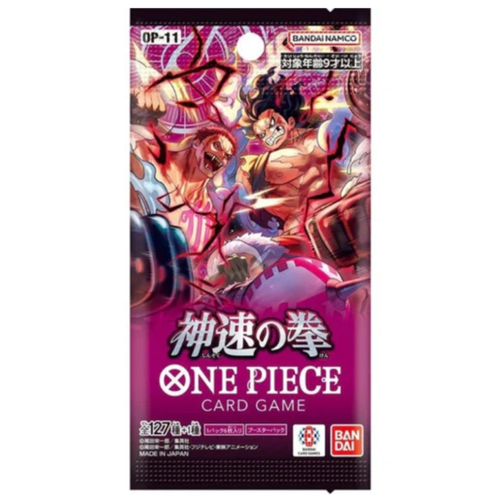 Official One Piece TCG Booster Pack from A Fist of Divine Speed – Collectible Trading Card Game Booster OP11 Japanese