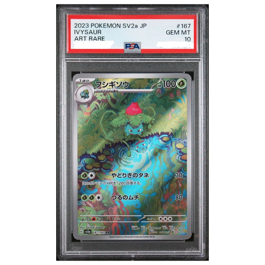 Official Pokémon TCG Ivysaur 151 Art Rare PSA 10 Japanese Card – Collectible Trading Card Game Holo GEM MINT