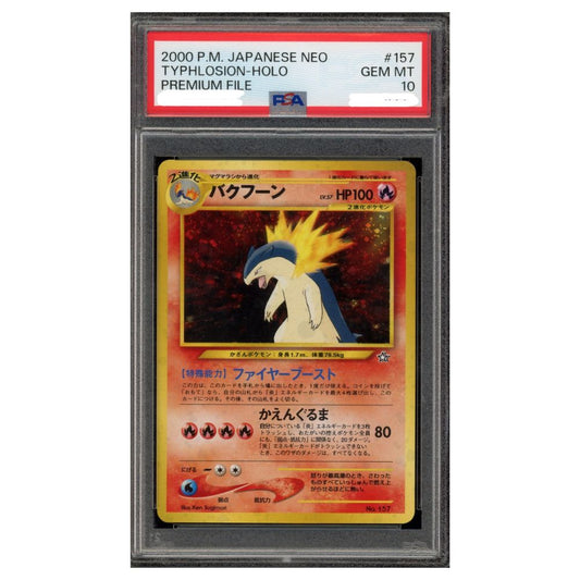 Official Pokémon TCG Card from Neo Premium File Typhlosion – Collectible Trading Card Game Holo PSA 10 Gem Mint