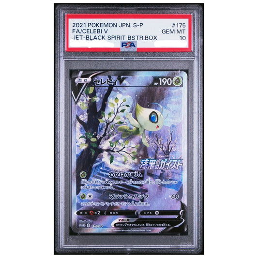 Official Pokemon TCG Celebi V Full Art PSA 10 from Jet Black Spirit Promo graded card collectible