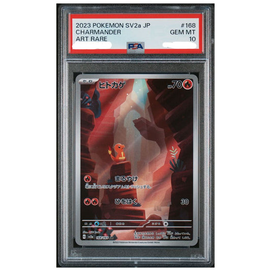 PSA 10 Gem Mint Charmander Art Rare from the 2023 Japanese Pokemon Card 151 expansion