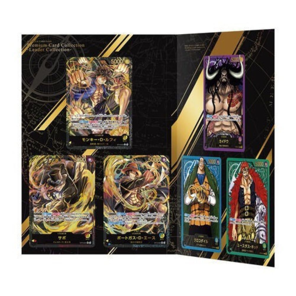 Collection of trading cards in a display case with various characters and designs.