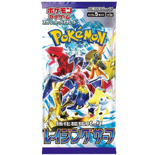 Pokémon Scarlet &amp; Violet: Raging Surf Booster (Japanisch)