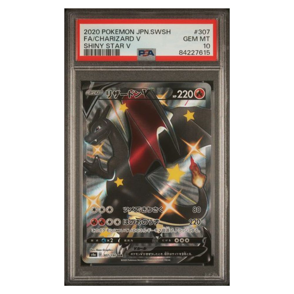 2020 Charizard V Épée et bouclier japonais Shiny Star - PSA 10 Gem Mint