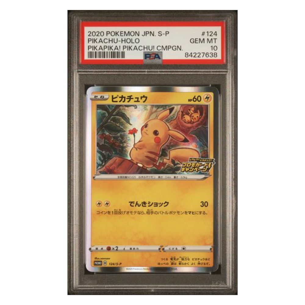 Pikachu PikaPika Campagne Promo PSA 10 GEM MINT Carte japonaise 124/SP