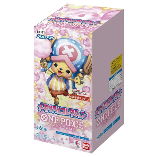 Jeu de cartes One Piece Extra Booster Memorial Collection EB-01 japonais