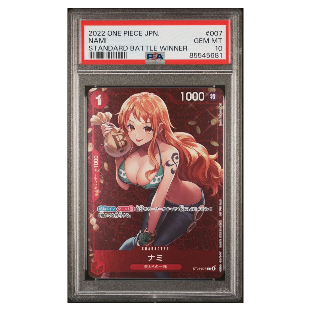 Nami Standard Battle Winner - PSA 10 Gem Mint 2022 One Piece Japonais #007