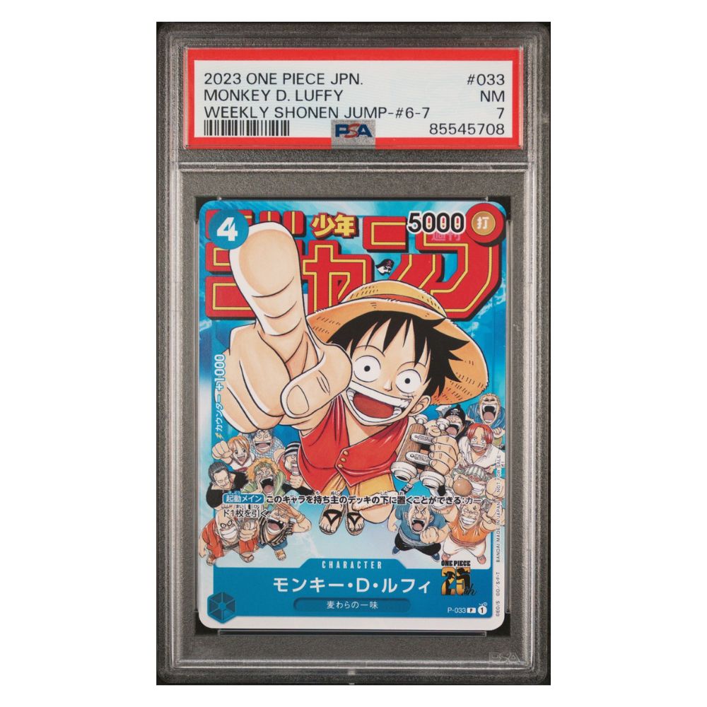 Monkey D. Luffy Weekly Shonen Jump-Issue 6-7 - PSA 7 2023 One Piece Promos japonaises #033