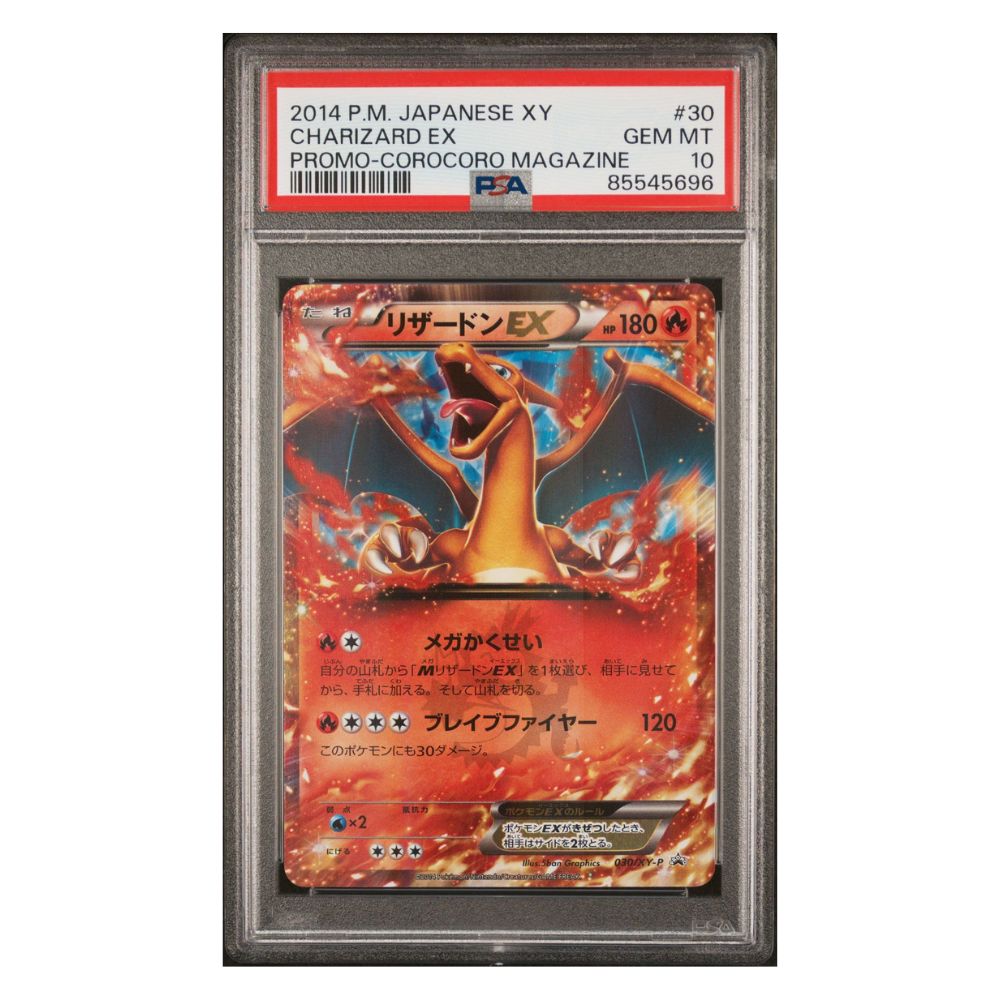 Charizard EX 2014 Pokémon XY Promo CoroCoro Magazine #030/XY-P PSA 10