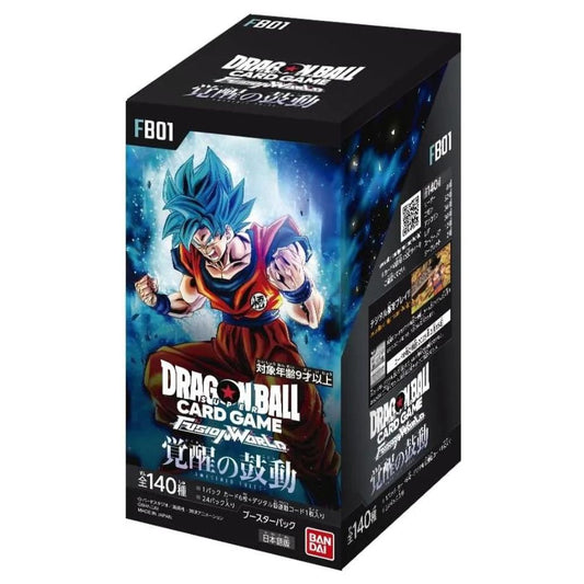 Awakened Pulse Booster Box Dragon Ball Super Fusion World -  FB01 Japanese Edition