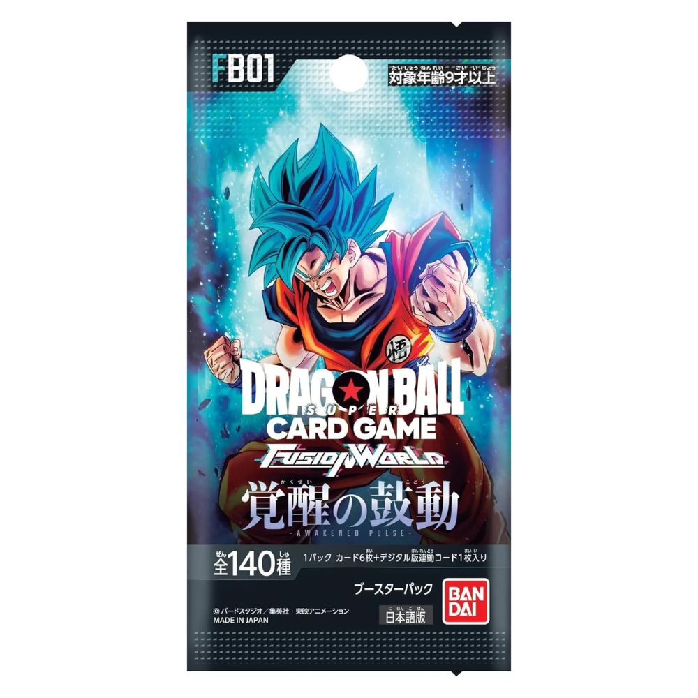 Coffret Booster Pulse Awakened Dragon Ball Super Fusion World - FB01 Édition Japonaise