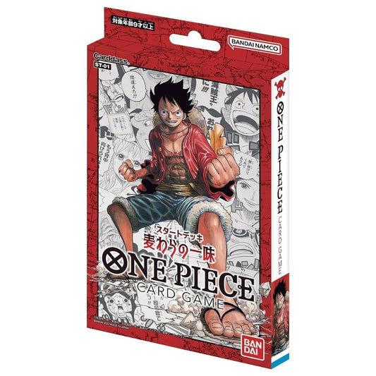 One piece starter deck ST01 Japanese