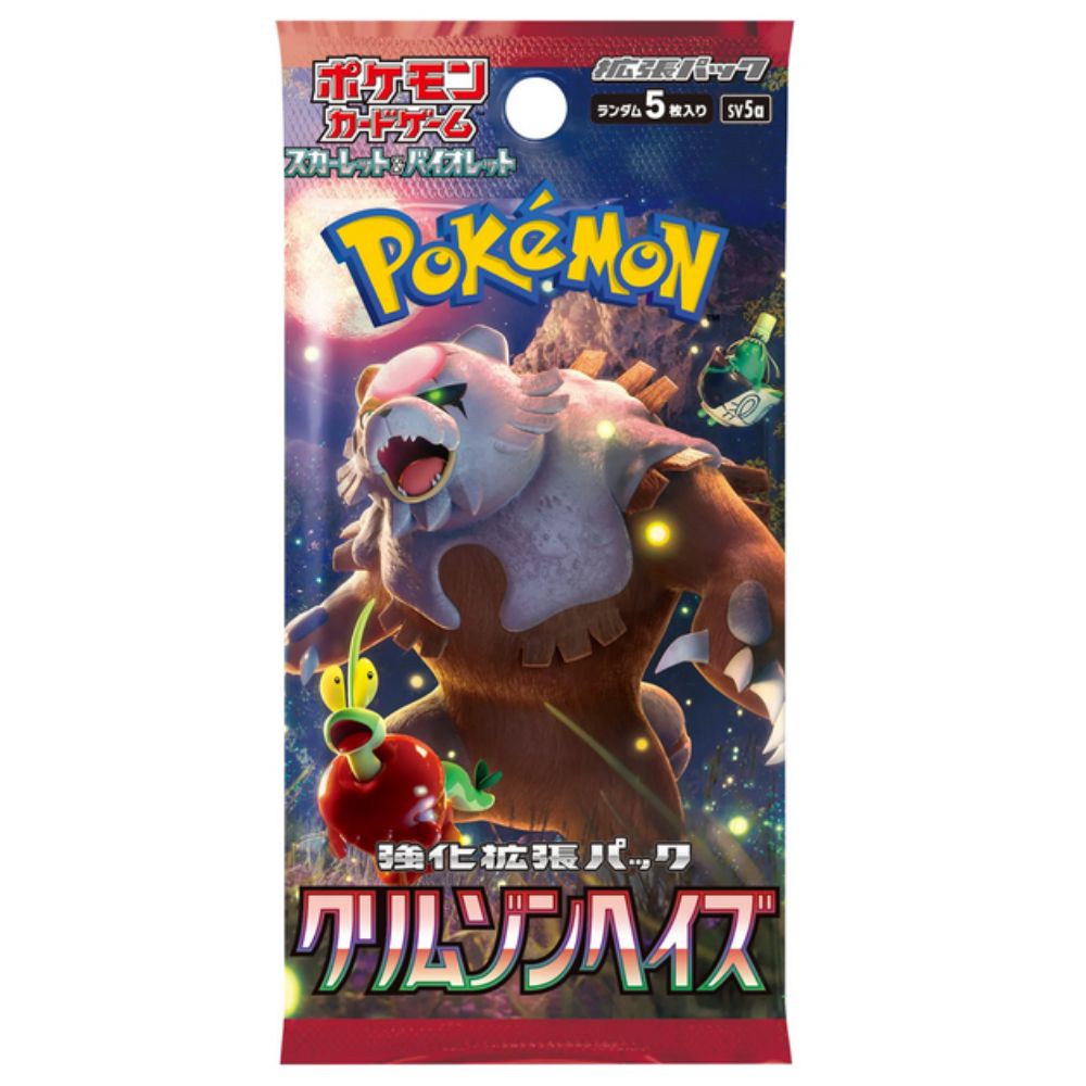 Crimson Haze Erweiterungspaket Pokémon Kartenspiel Scarlet &amp; Violet Japanisch